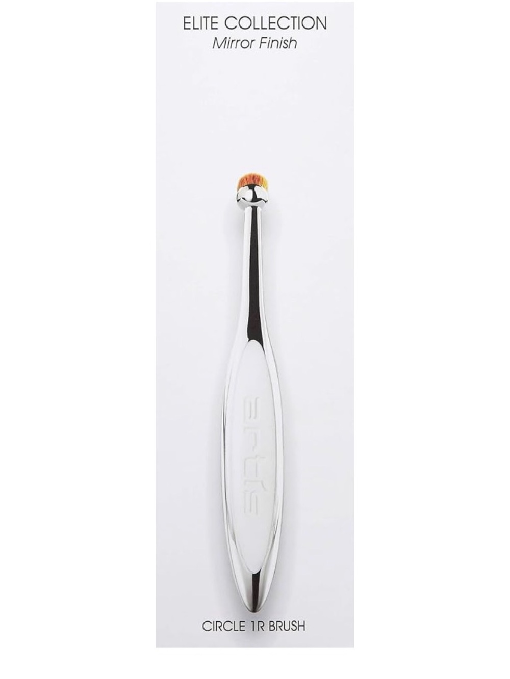 Artis Circle 1R Makeup Brush (White Handle)